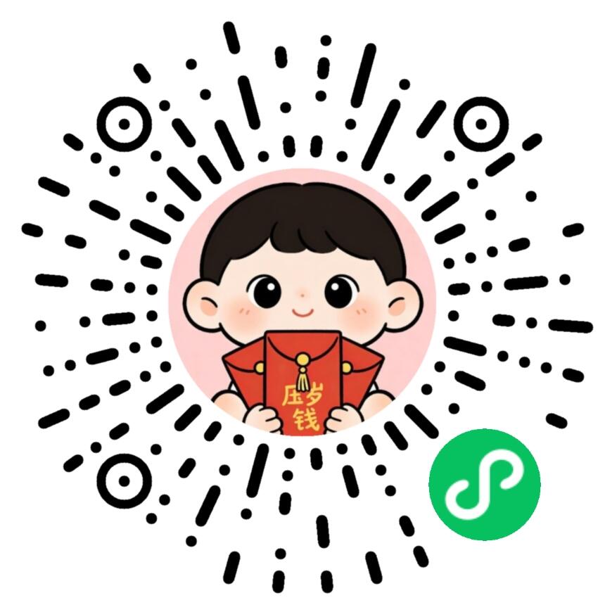 微信小程序码